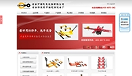 煙臺萬(wàn)騰機電設備有限公司