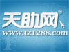 窮人找理由，富人找方法