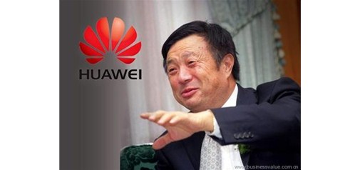 深度扒一扒，華為究竟是一家什么樣的公司