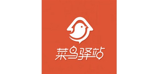 藏在阿里背后的菜鳥(niǎo)，有著(zhù)怎樣的物流野心？