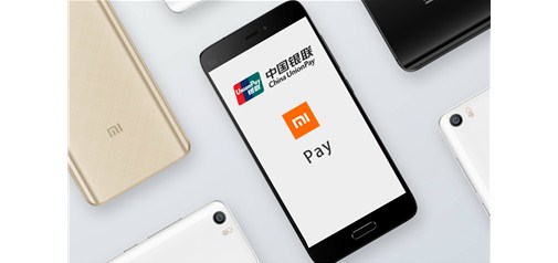 電商、支付機構搶灘現金借貸 風(fēng)控仍是關(guān)鍵