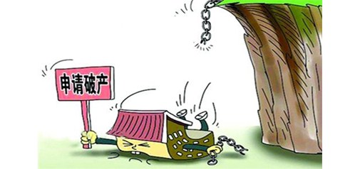 中國第一家互聯網公司為何倒閉？違背創業6大鐵律