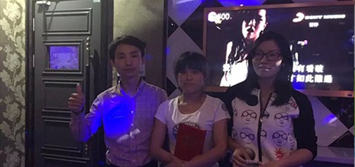 企盟天助9月份月度總結大會(huì )