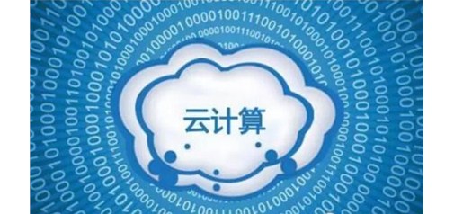 怎樣讓網(wǎng)絡(luò )銷(xiāo)售業(yè)績(jì)提高50%