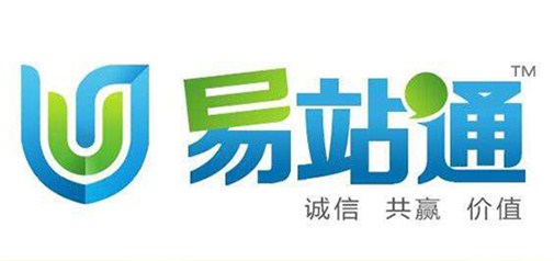4月28日，易站通新增功能公告