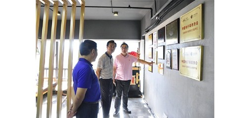 湖北省鐘祥市市長(cháng)郭志泉率考察團一行蒞臨天助網(wǎng)總部考察調研：全力支持，放手發(fā)展