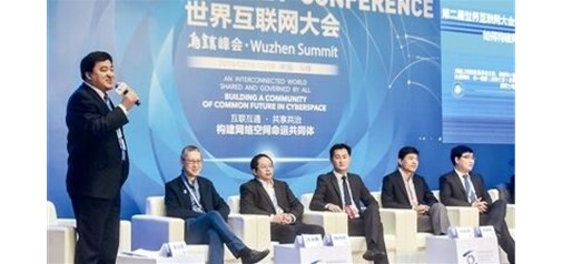大勢已至、未來(lái)已來(lái)，互聯(lián)網(wǎng)大咖在烏鎮爆出哪些“金句”