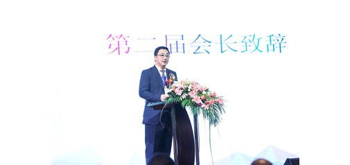 天助網(wǎng)董事長(cháng)王學(xué)兵當選為深圳市羅湖區新聯(lián)會(huì )新一任會(huì )長(cháng)