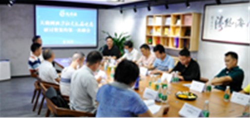 天助網(wǎng)創(chuàng  )業(yè)孵化基地盛大開(kāi)放，歡迎廣大創(chuàng  )業(yè)青年入駐，首年免費