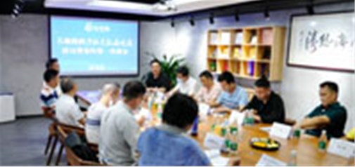 天助網(wǎng)地方社交禮品電商研討?hù)吆灱s第一次峰會(huì )在深召開(kāi)