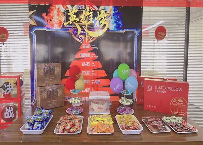 企盟天助10月總結大會(huì )暨11月啟動(dòng)大會(huì )
