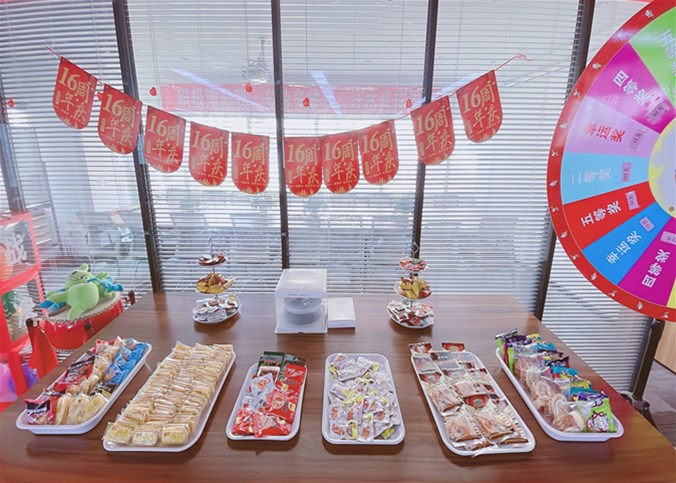 企盟天助4月總結大會(huì )暨5月啟動(dòng)大會(huì )
