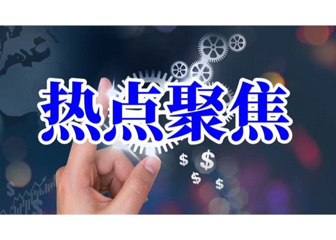 OpenAI不能用了！國產(chǎn)大模型廠(chǎng)商集體回應！